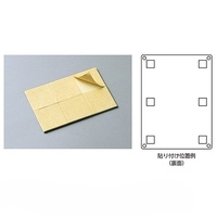 季節品)職務表示板(熱中症予防管理者～)_選択画像02