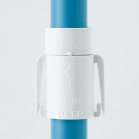 φ28x36mm のぼり旗用せり上がり防止具