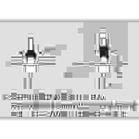標識用吊り金具セット(EA983BF-101/-102用)_選択画像02