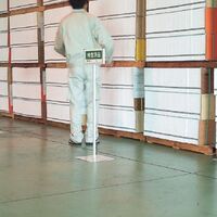 300x300x1015mm 標識スタンド(300mm幅用)_選択画像03