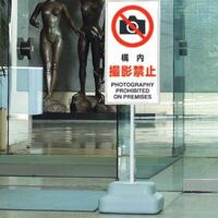 350x350x1243mm 標識スタンド(600x300mm用)_選択画像03