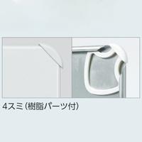 680x400構内標識(フォークリフト制限速度8)_選択画像02