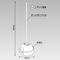 φ500x1865mm 標識ポール(φ38.1)_選択画像04