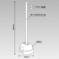 φ500x1820mm 標識ポール(φ60.5)_選択画像03