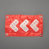 200x330mm LED方向指示灯(マグネット付)