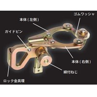φ48.6リング付クランプ(単管/取付工具不要_選択画像02