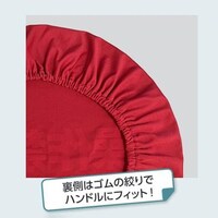 350mm ハンドルカバー(フォークリフト用)_選択画像02