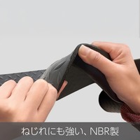 1000mmx 5m ゴムクッションマット_選択画像04