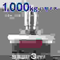 190x135x63mm 工具箱_選択画像02
