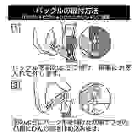 190x135x63mm 工具箱_選択画像04