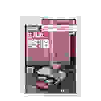 [EA505-61用] トレー_選択画像02