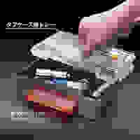 [EA505-61用] トレー_選択画像04