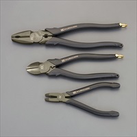 3本組 プライヤーセット