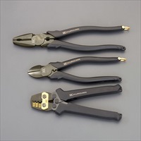 3本組 プライヤーセット