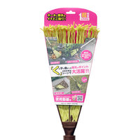 240x1470mmほうき熊手(プラスチック製/1本)_選択画像02