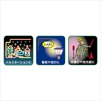 AC100Vタイムスイッチ(8時間/防雨/光センサ_選択画像04