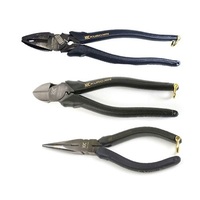 3本組 プライヤーセット