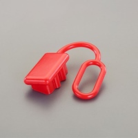 アンダーソンタイプコネクタ用ダストカバー