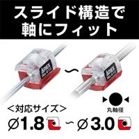 #00x50mm[+]精密ドライバー(マグキャッチ付_選択画像02
