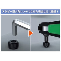 2.00mm エキストラクター(ネジモグラ/極短)_選択画像04