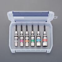 6本組/10-19電ドルソケットSet(Universal)