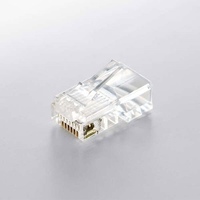 LANケーブルコネクター(CAT5e対応/100個)