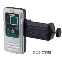 レーザー墨出し器(緑レーザー/三脚･受光器)_選択画像03