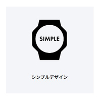φ268mm [電波]掛時計_選択画像03
