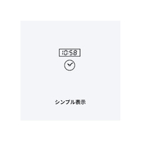 φ268mm [電波]掛時計_選択画像04