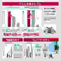 ドリルチャック(キーレス/SDSplusシャンク)_選択画像04