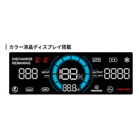 512Wh/ 800W ポータブル電源(急速充電)_選択画像04