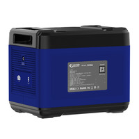 2048Wh/2400W ポータブル電源(急速充電)_選択画像02
