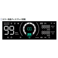 2048Wh/2400W ポータブル電源(急速充電)_選択画像03