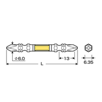 #2x 65mm 衝撃吸収ダイヤモンドビット(1本)_選択画像04