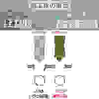 3.2x71mmストレートドリル(真円･高耐久/HSS_選択画像03