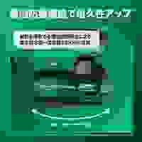 DC36.0V セーバーソー(充電式)_選択画像04