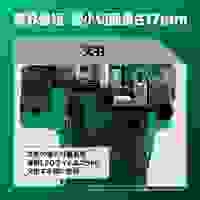 DC10.8V 全ねじカッター(充電式)_選択画像03