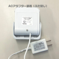 ワイヤレスチャイム人感センサー送信器_選択画像02