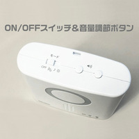 [EA864BC-1/2/3用] 受信器_選択画像03