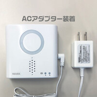 [EA864BC-1/2/3用] 受信器_選択画像04
