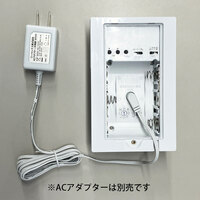 [EA864BC-1/2/3用] 受信器(警告･警報表示)_選択画像03