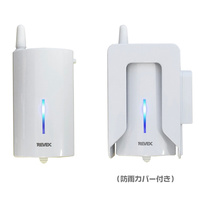 ワイヤレスチャイム用中継器_選択画像02