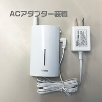 ワイヤレスチャイム用中継器_選択画像04
