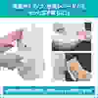 [EA922KD-42用]ディスペンサー(V-SAVE)_選択画像02