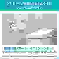 [EA922KD-42用]ディスペンサー(V-SAVE)_選択画像03