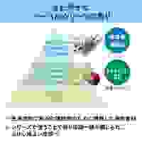 2.0L 除菌･消臭液(パワフル消臭ストロング)_選択画像04