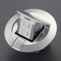 125V/15A フロアーコンセント/丸型(2口)