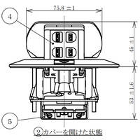 125V/15A フロアーコンセント/丸型(2口)_選択画像04