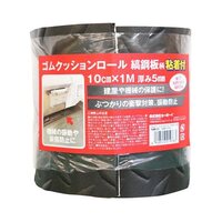 100mmx1000mm ゴムクッションマット(粘着付