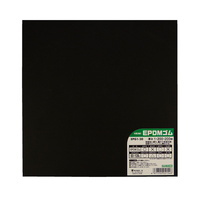 200x200x1.0mm ゴム板(EPDM)_選択画像02